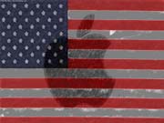 DMsketchFlag